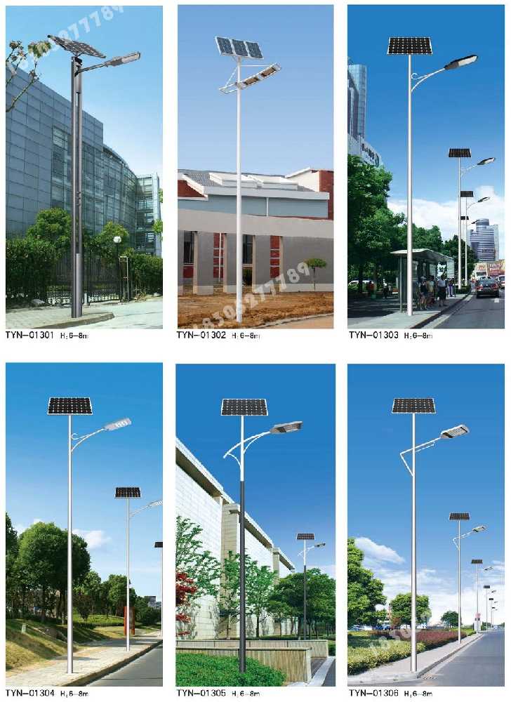 黄冈市市政道路太阳能路灯